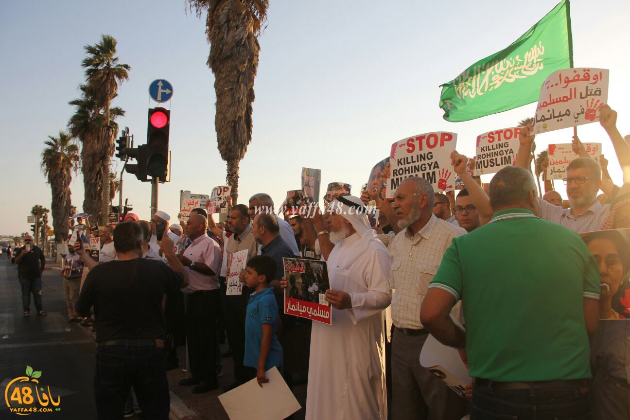 waqfa i7tejajiya maynmar3 (10).jpg